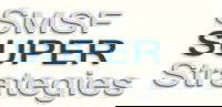 SMSF Super Strategies