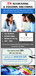 En Accounting & Taxation Solutions - Accountants Perth 0