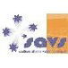 Southern Alliance Valuation Services - Accountants Perth 0