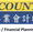 AB Accountant - Accountants Perth