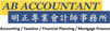 AB Accountant - Accountants Perth 0