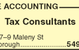 Range Accounting - thumb 7